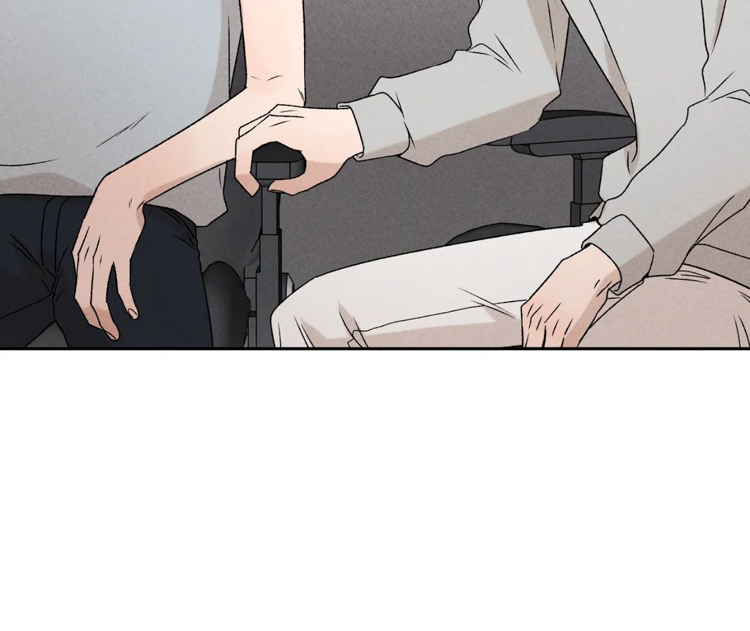 Don’t Build My Hopes Up Chapter 31 page 80 - 