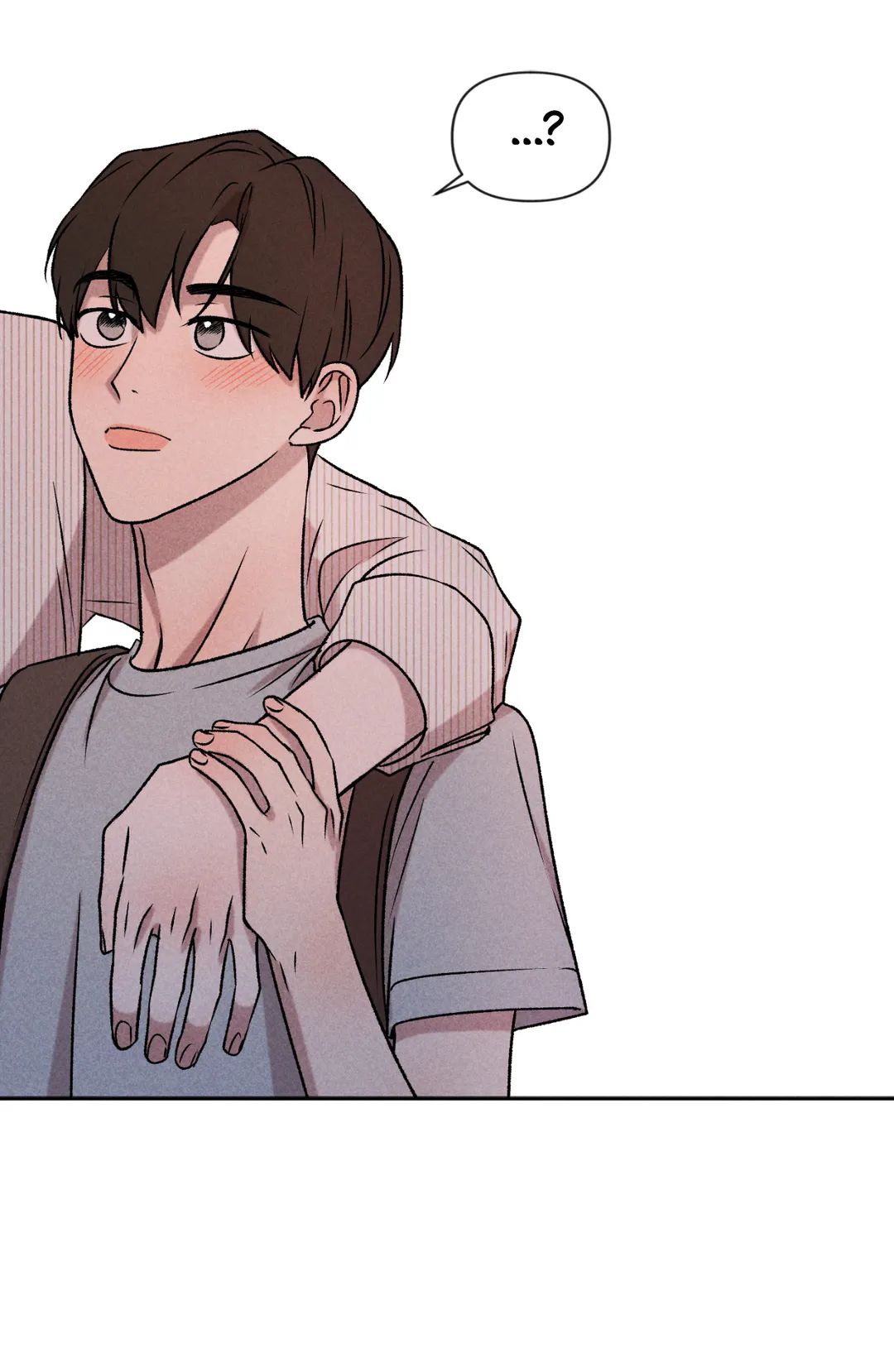 Don’t Build My Hopes Up Chapter 32 page 25 - 