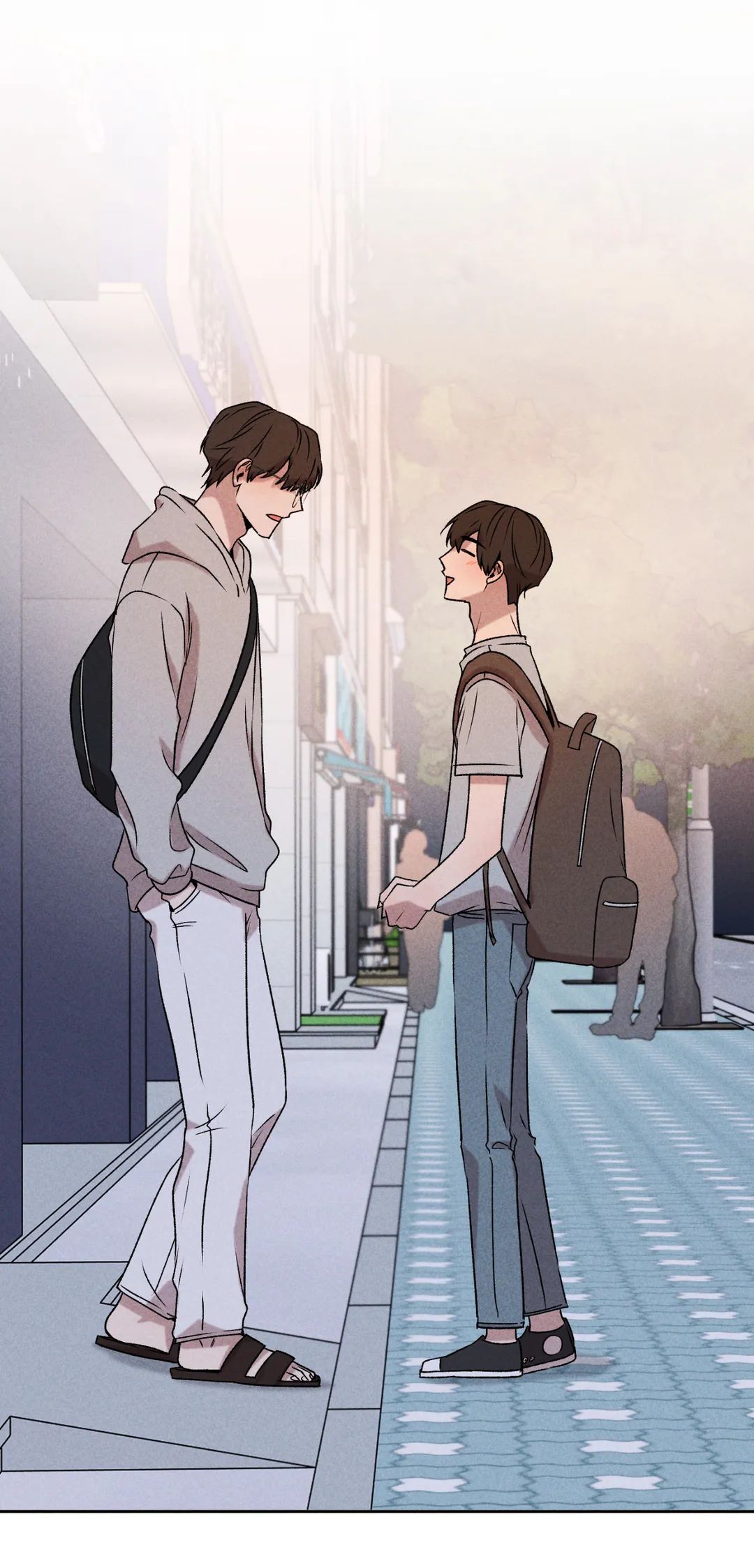 Don’t Build My Hopes Up Chapter 32 page 6 - 