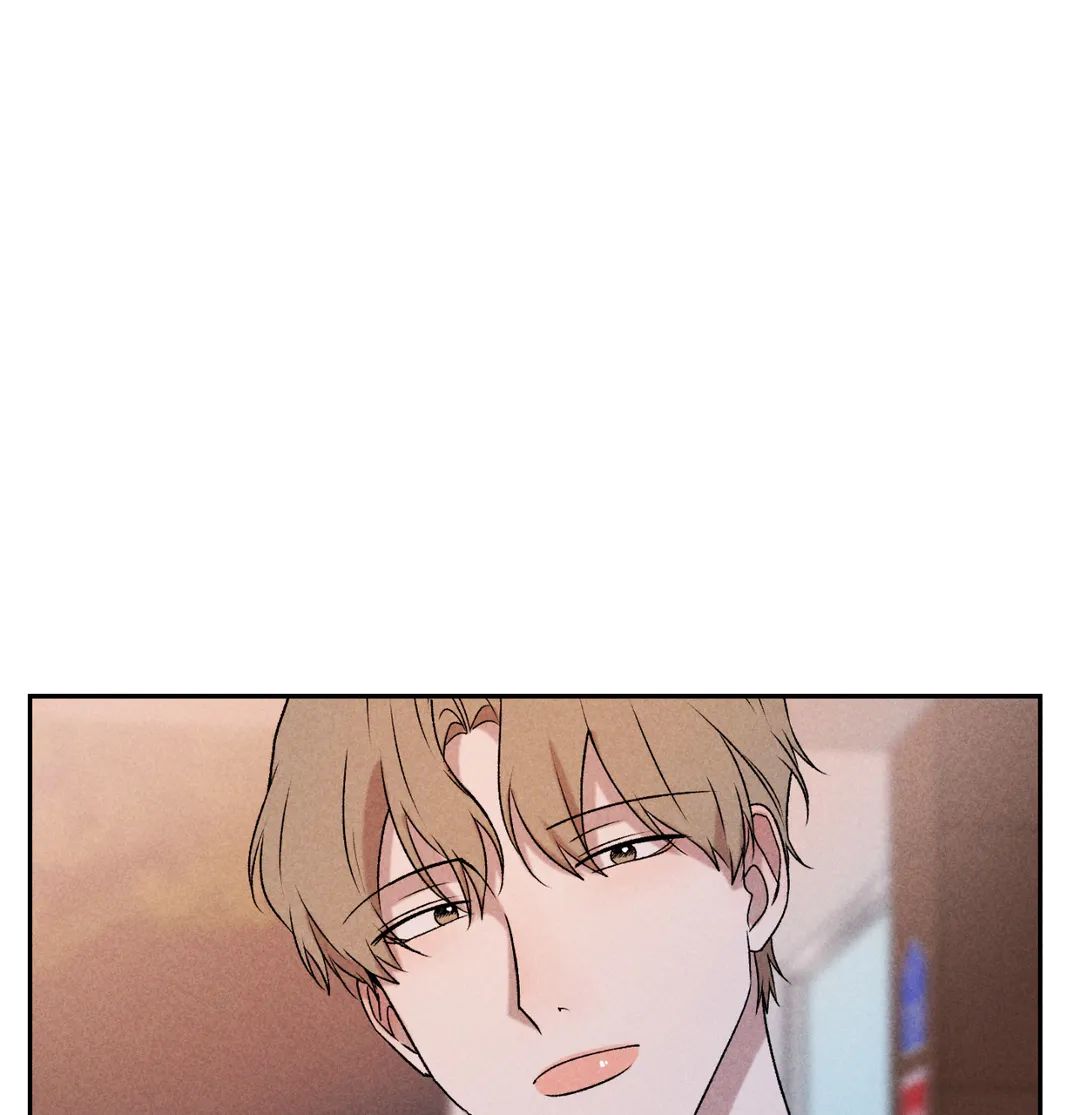 Don’t Build My Hopes Up Chapter 32 page 7 - 