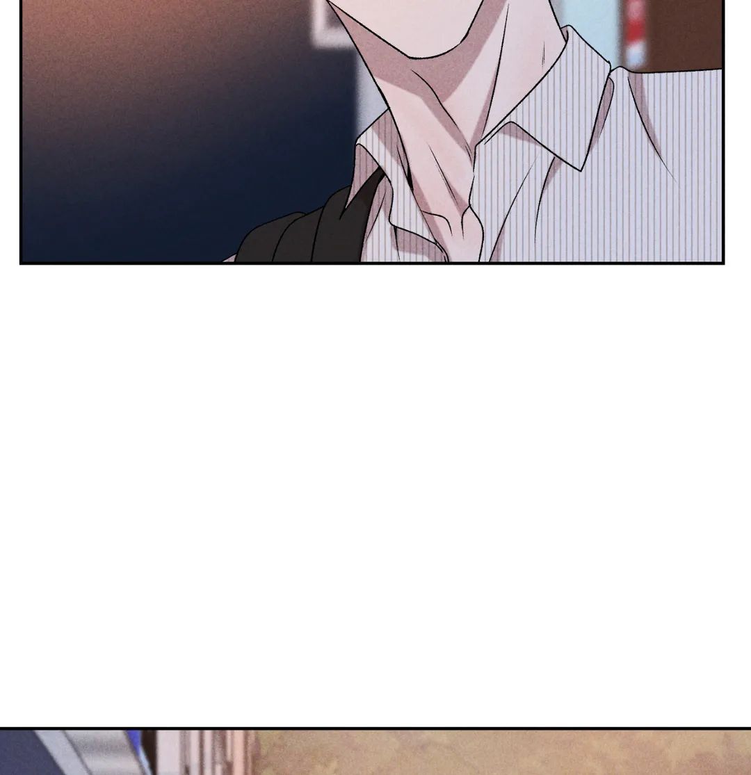 Don’t Build My Hopes Up Chapter 32 page 8 - 