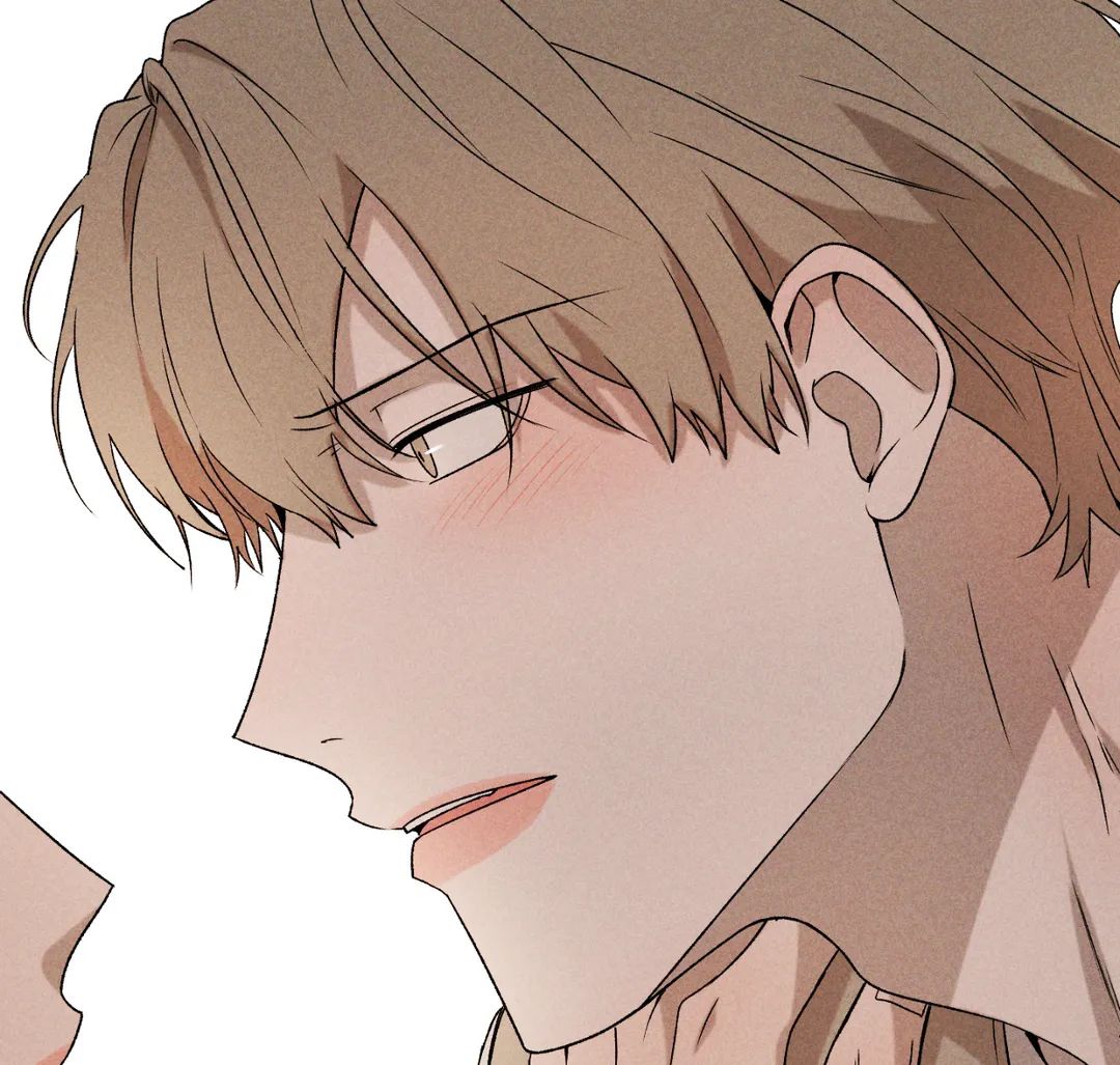 Don’t Build My Hopes Up Chapter 33 page 32 - 