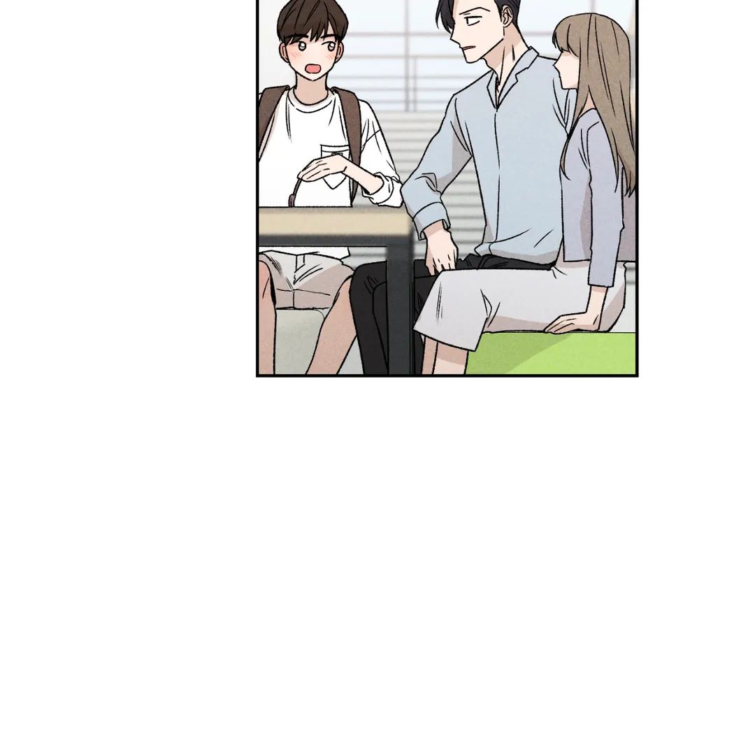Don’t Build My Hopes Up Chapter 34 page 66 - 