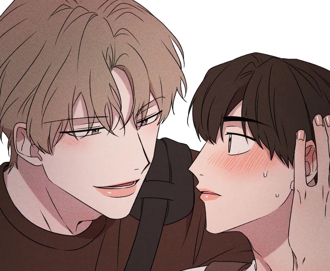 Don’t Build My Hopes Up Chapter 35 page 27 - 