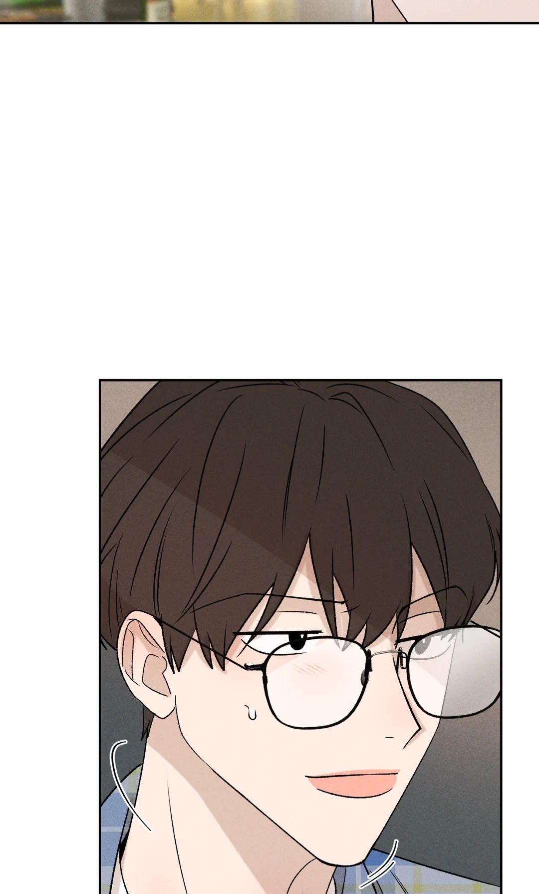 Don’t Build My Hopes Up Chapter 35 page 6 - 