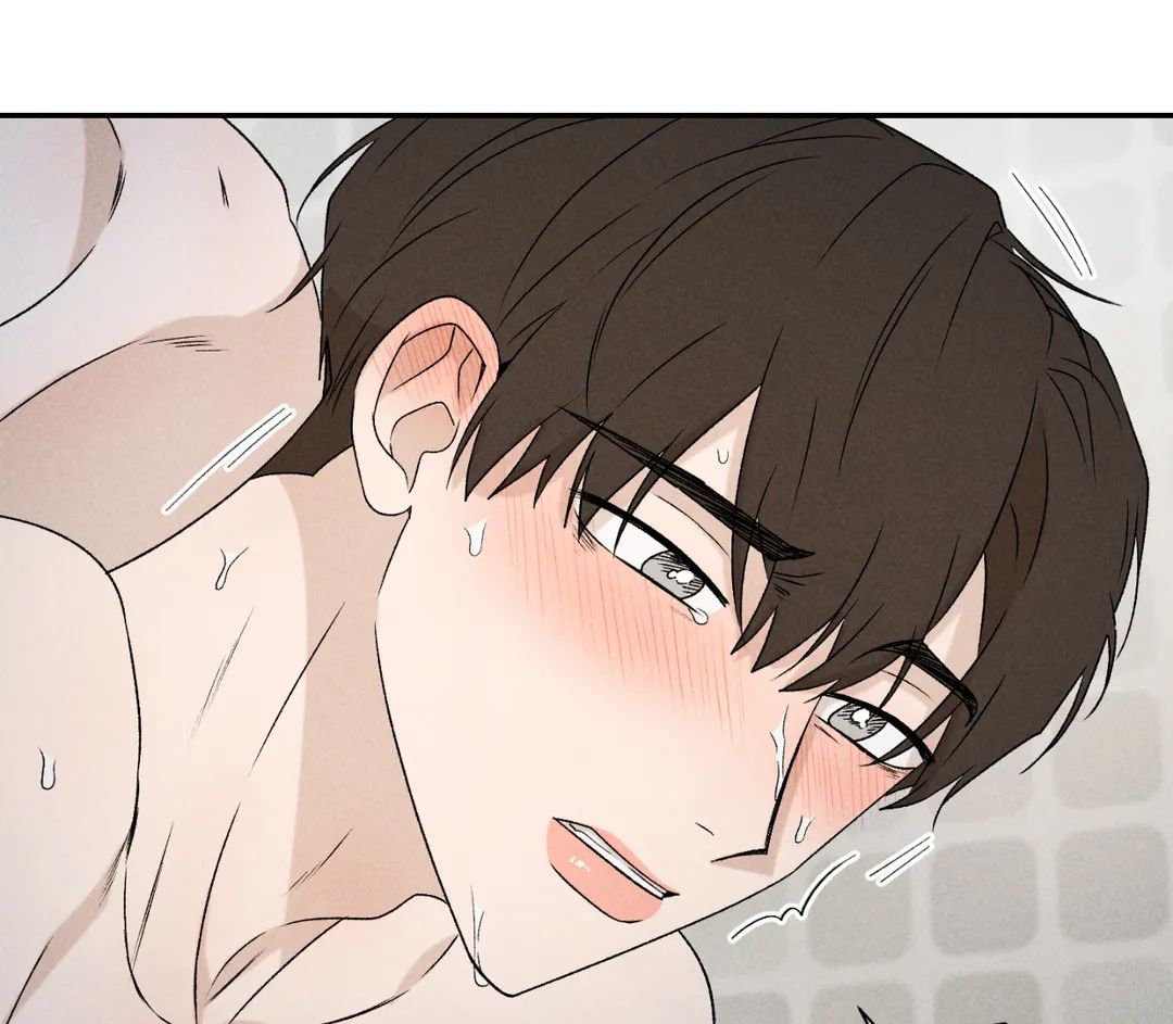 Don’t Build My Hopes Up Chapter 36 page 109 - 