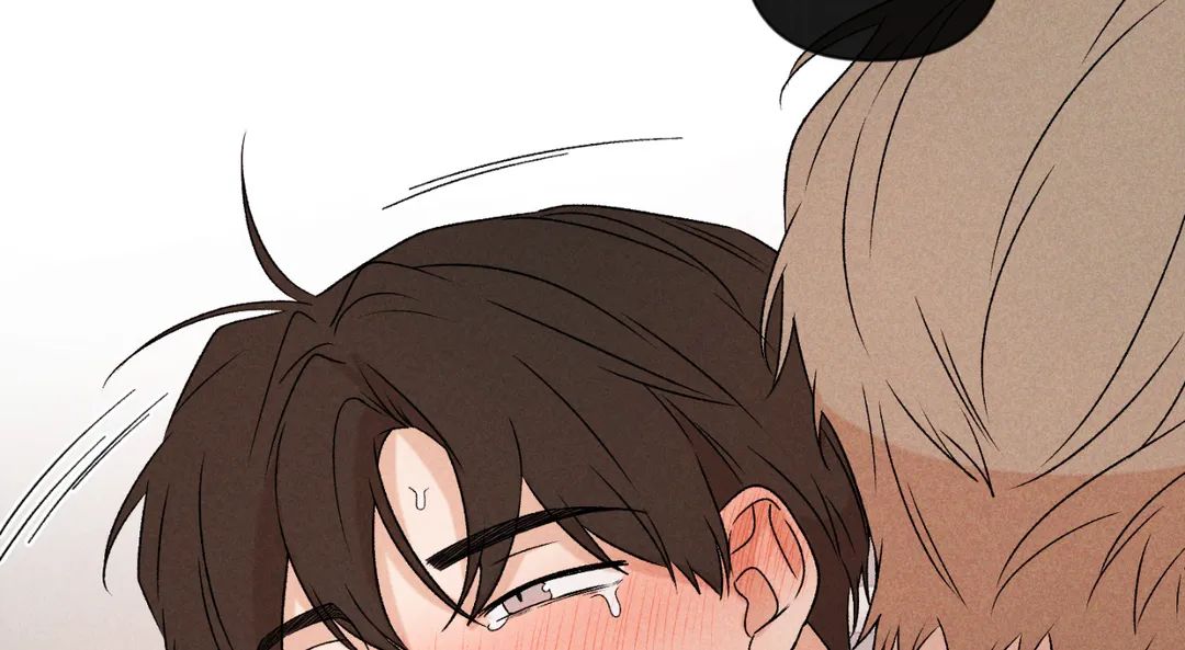 Don’t Build My Hopes Up Chapter 36 page 34 - 