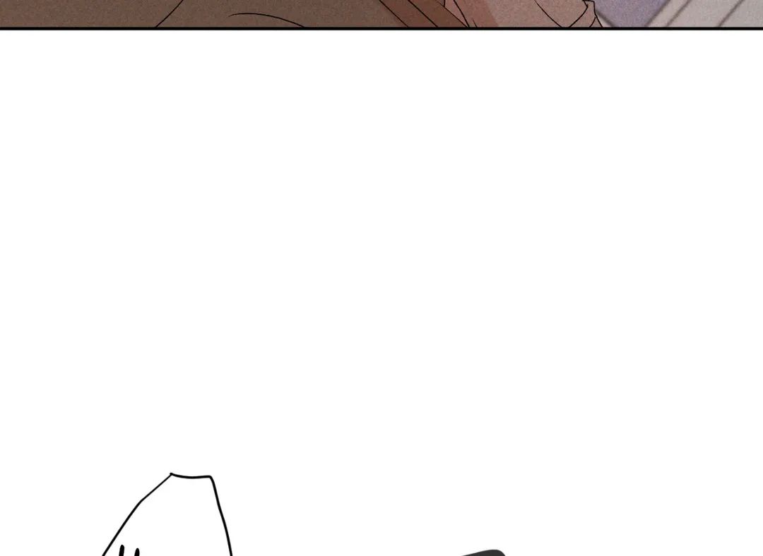 Don’t Build My Hopes Up Chapter 36 page 40 - 