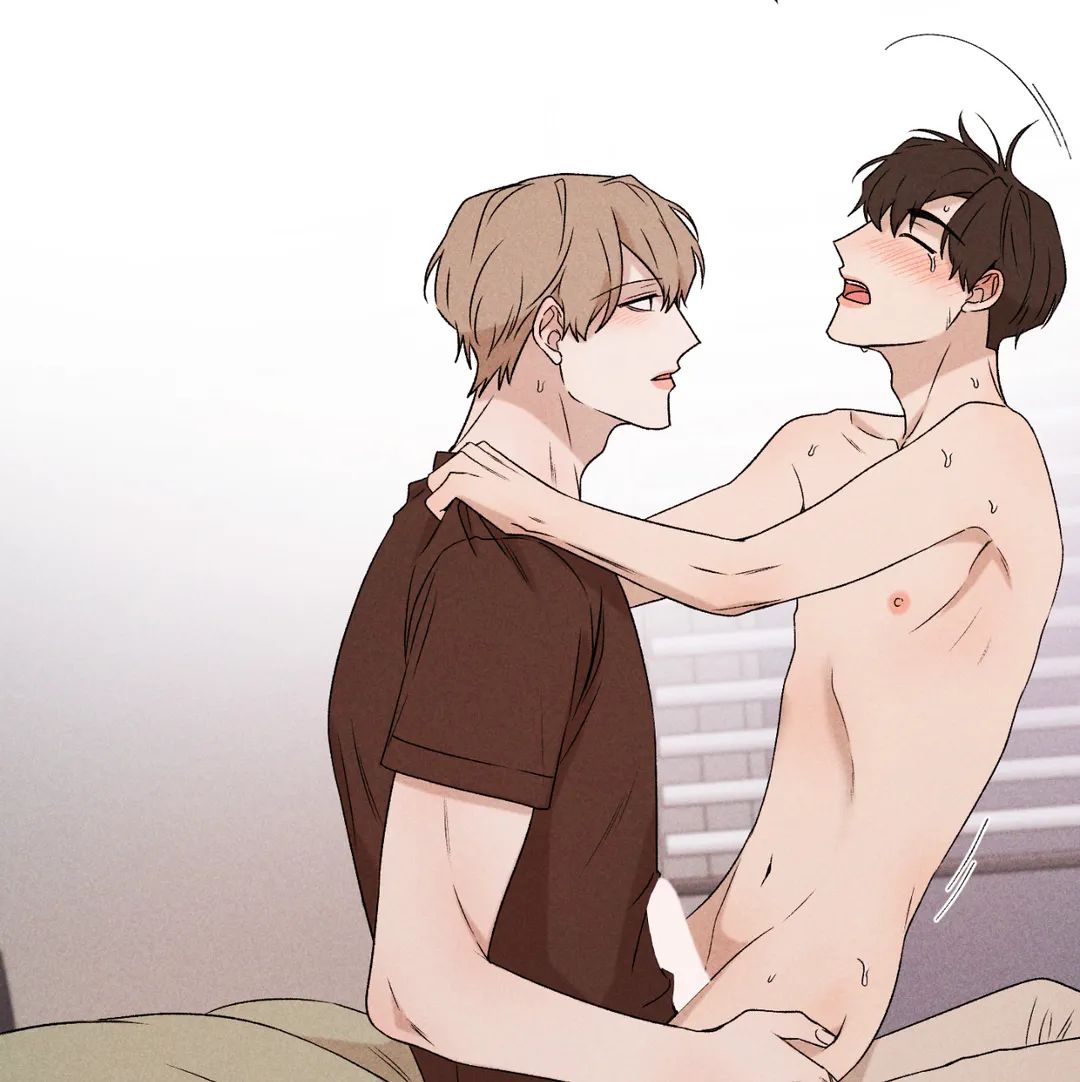 Don’t Build My Hopes Up Chapter 36 page 45 - 