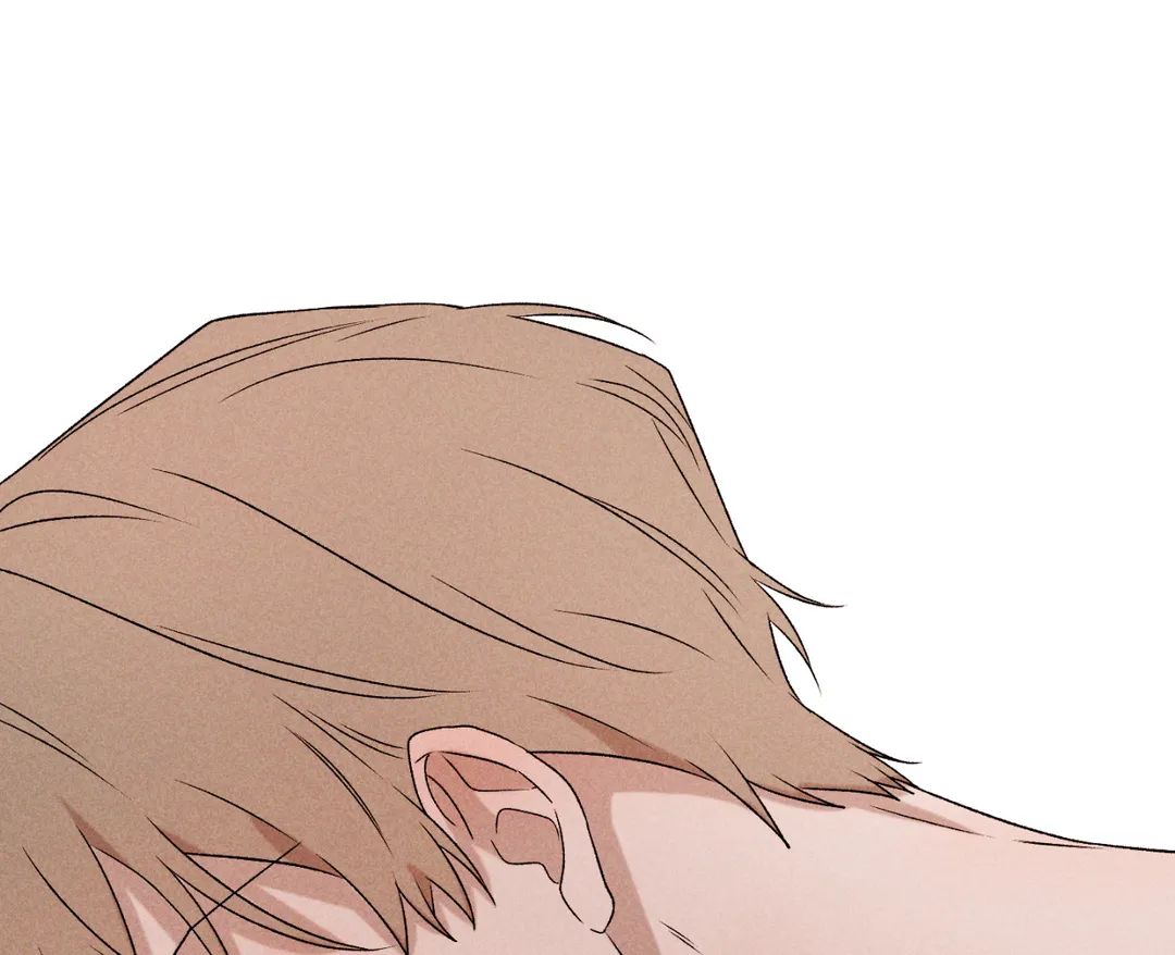 Don’t Build My Hopes Up Chapter 36 page 74 - 
