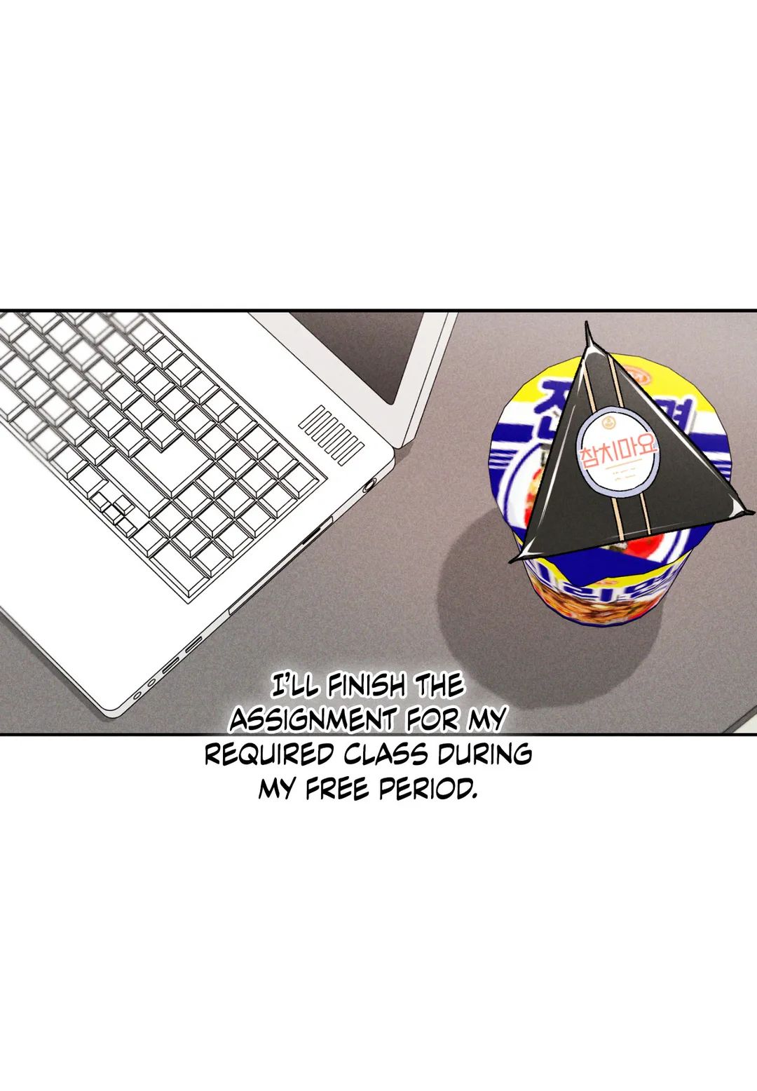 Don’t Build My Hopes Up Chapter 37 page 13 - 