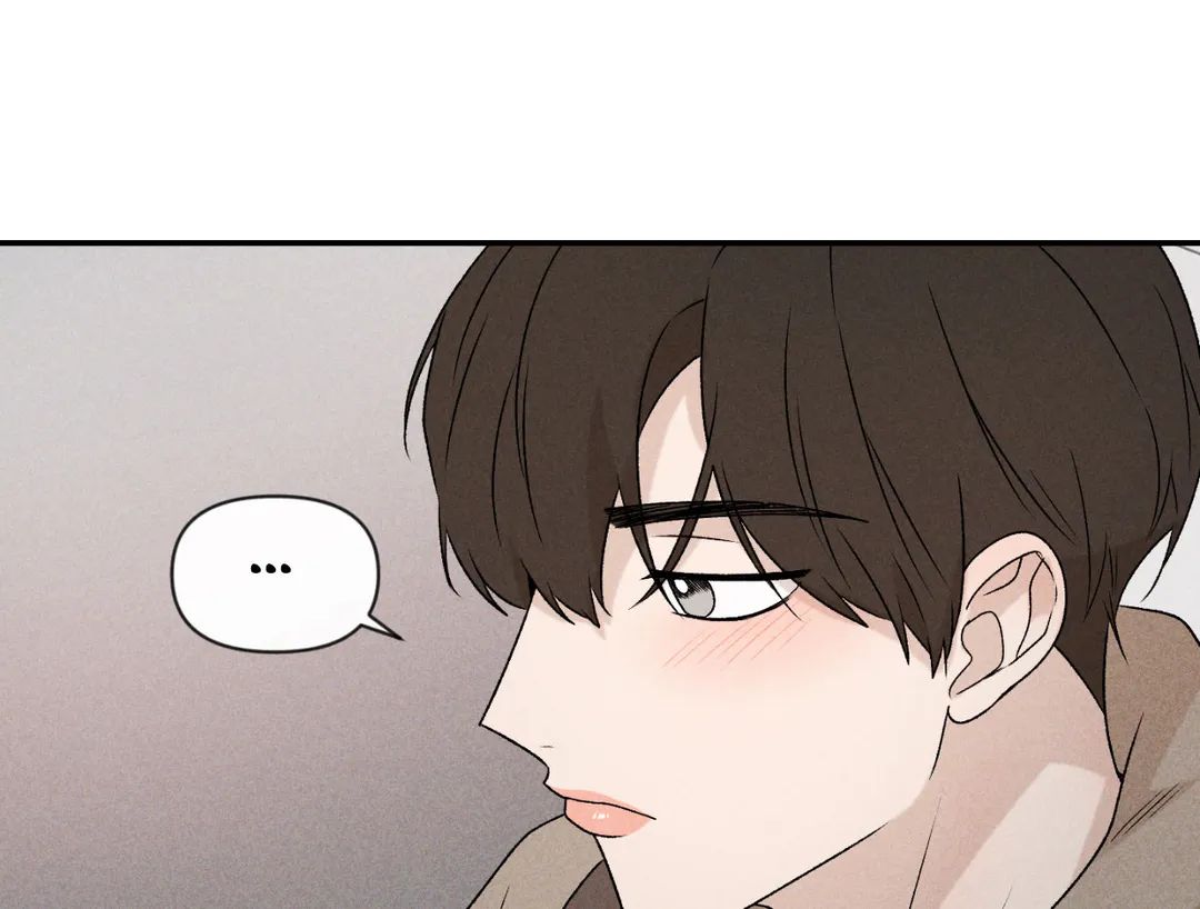 Don’t Build My Hopes Up Chapter 37 page 65 - 