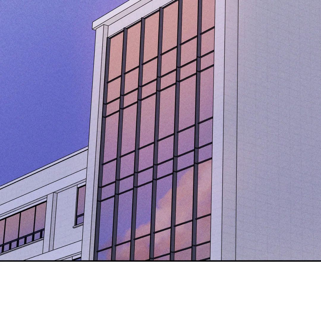 Don’t Build My Hopes Up Chapter 37 page 84 - 