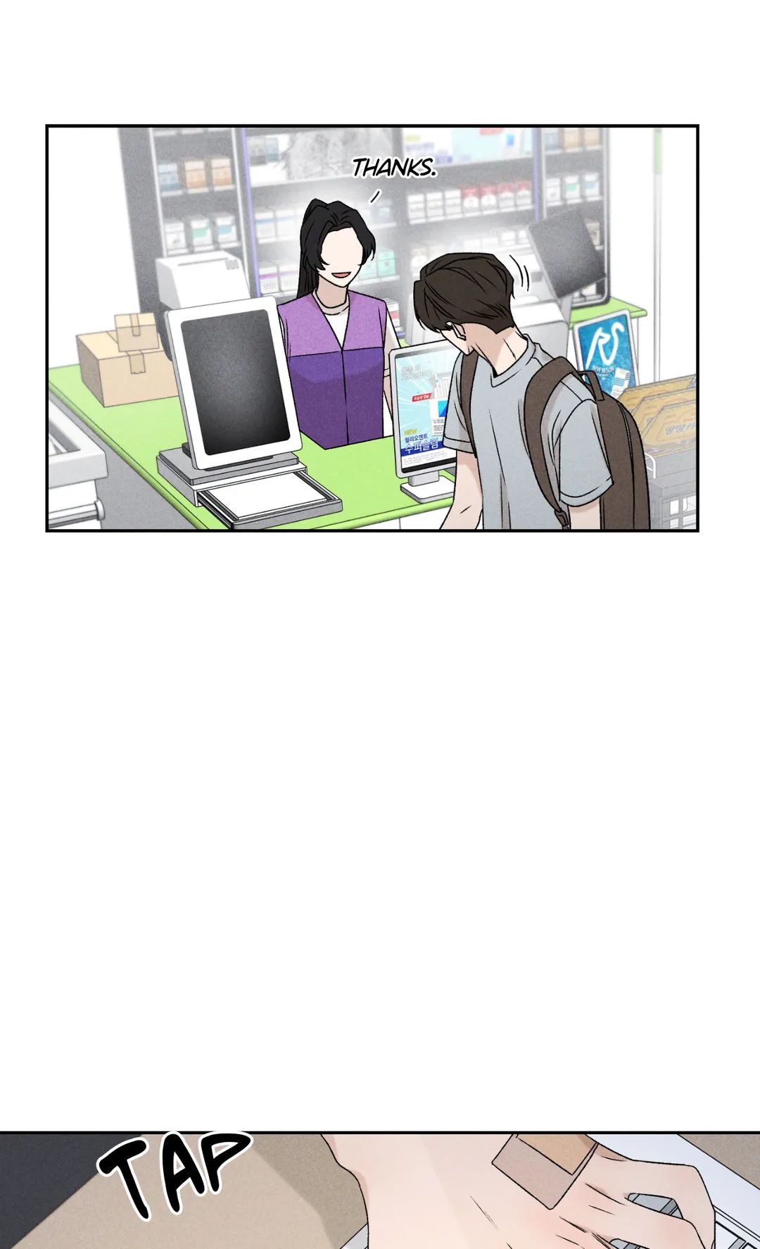 Don’t Build My Hopes Up Chapter 38 page 62 - 
