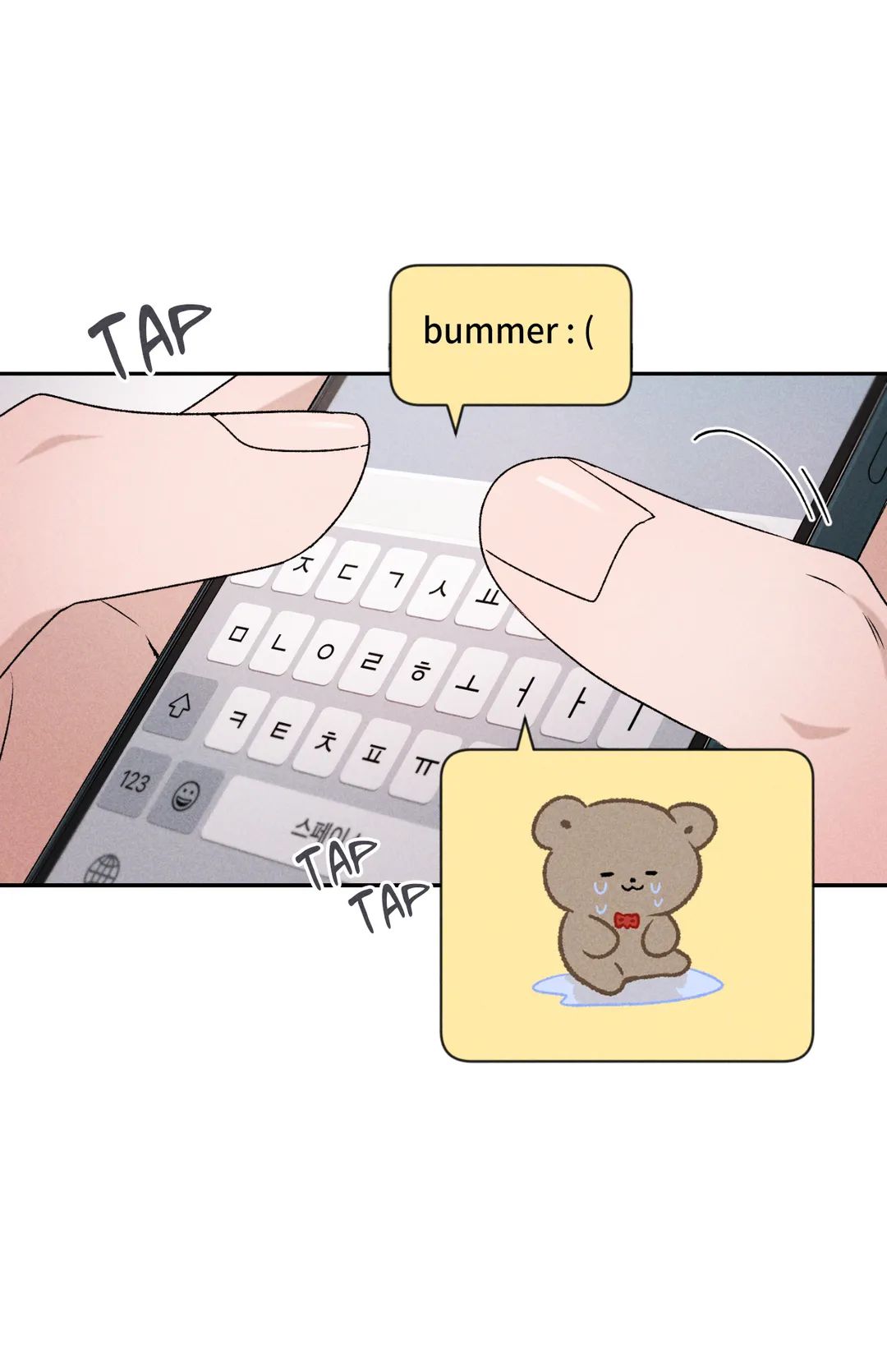 Don’t Build My Hopes Up Chapter 39 page 68 - 
