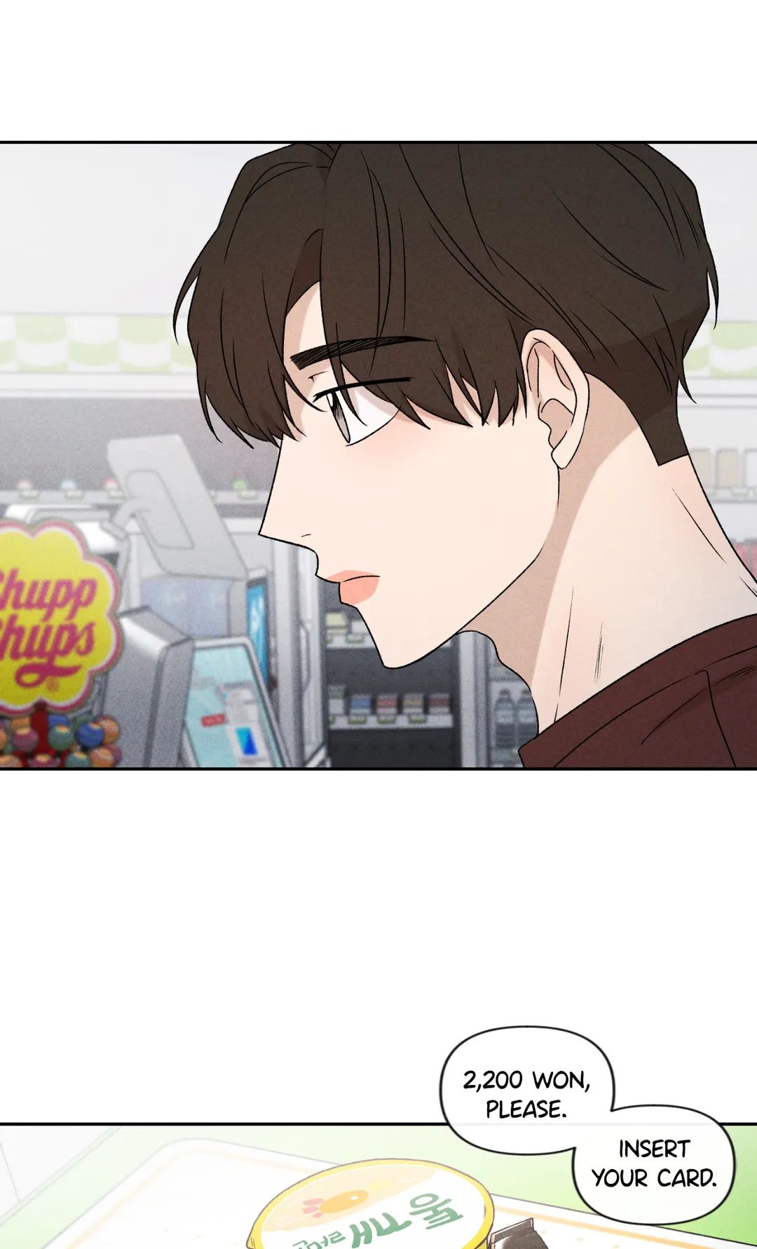 Don’t Build My Hopes Up Chapter 39 page 79 - 