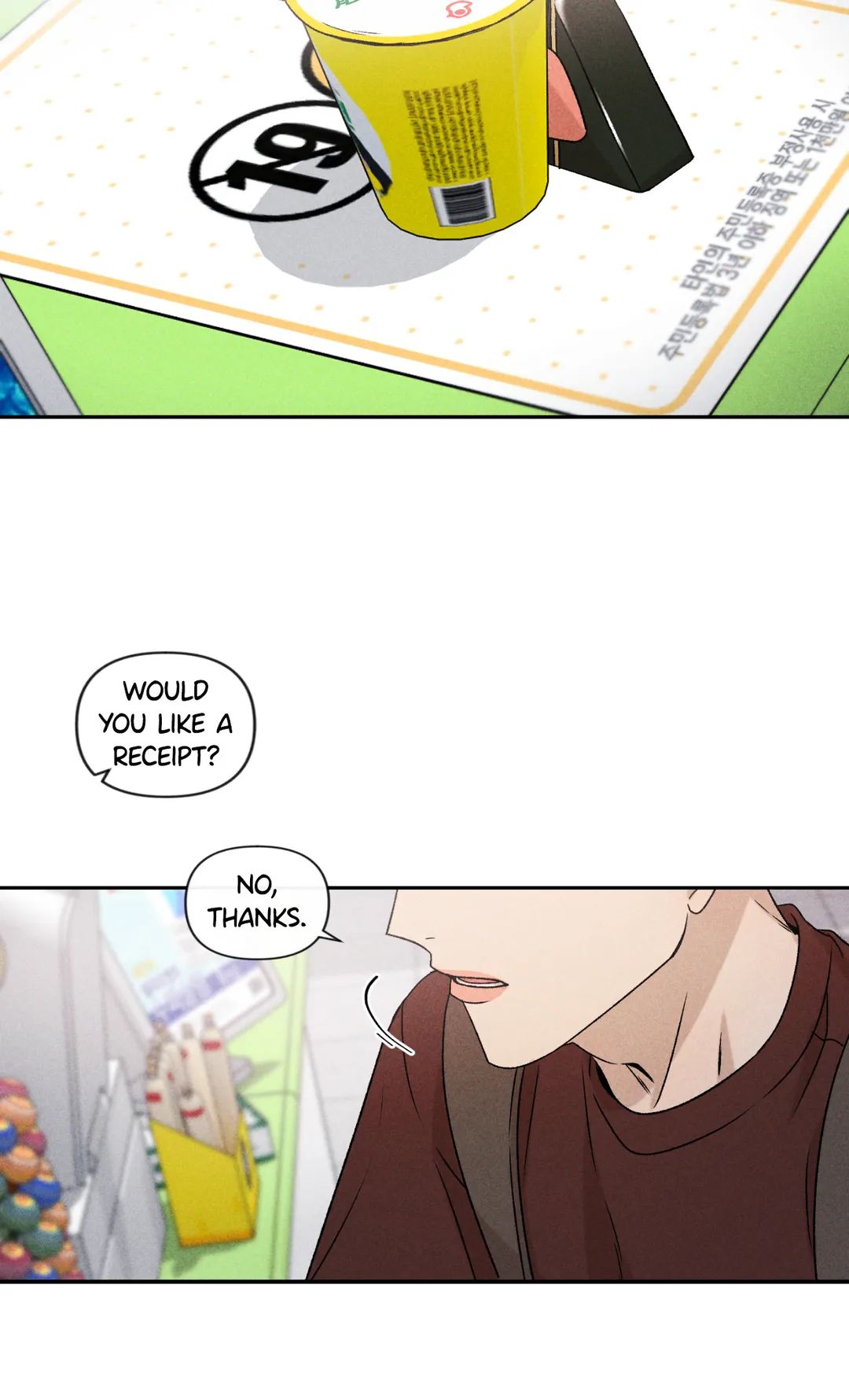 Don’t Build My Hopes Up Chapter 39 page 80 - 