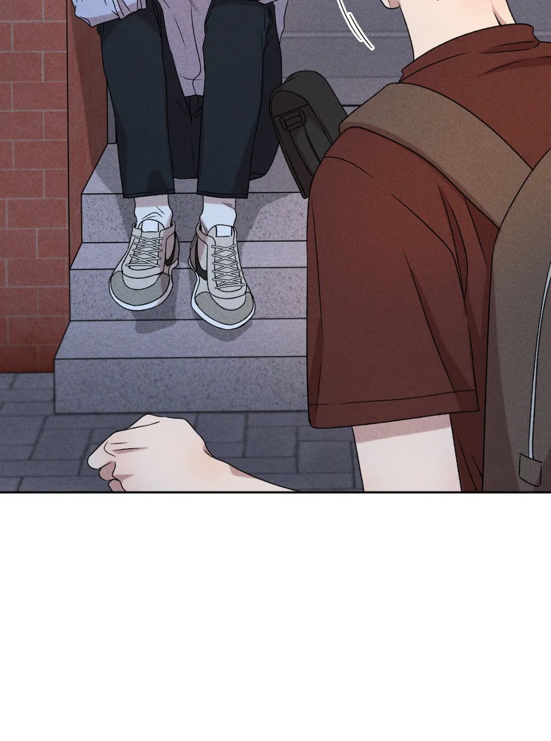 Don’t Build My Hopes Up Chapter 40 page 40 - 