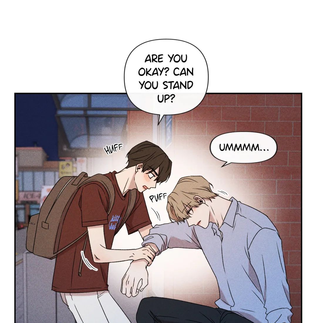 Don’t Build My Hopes Up Chapter 40 page 41 - 
