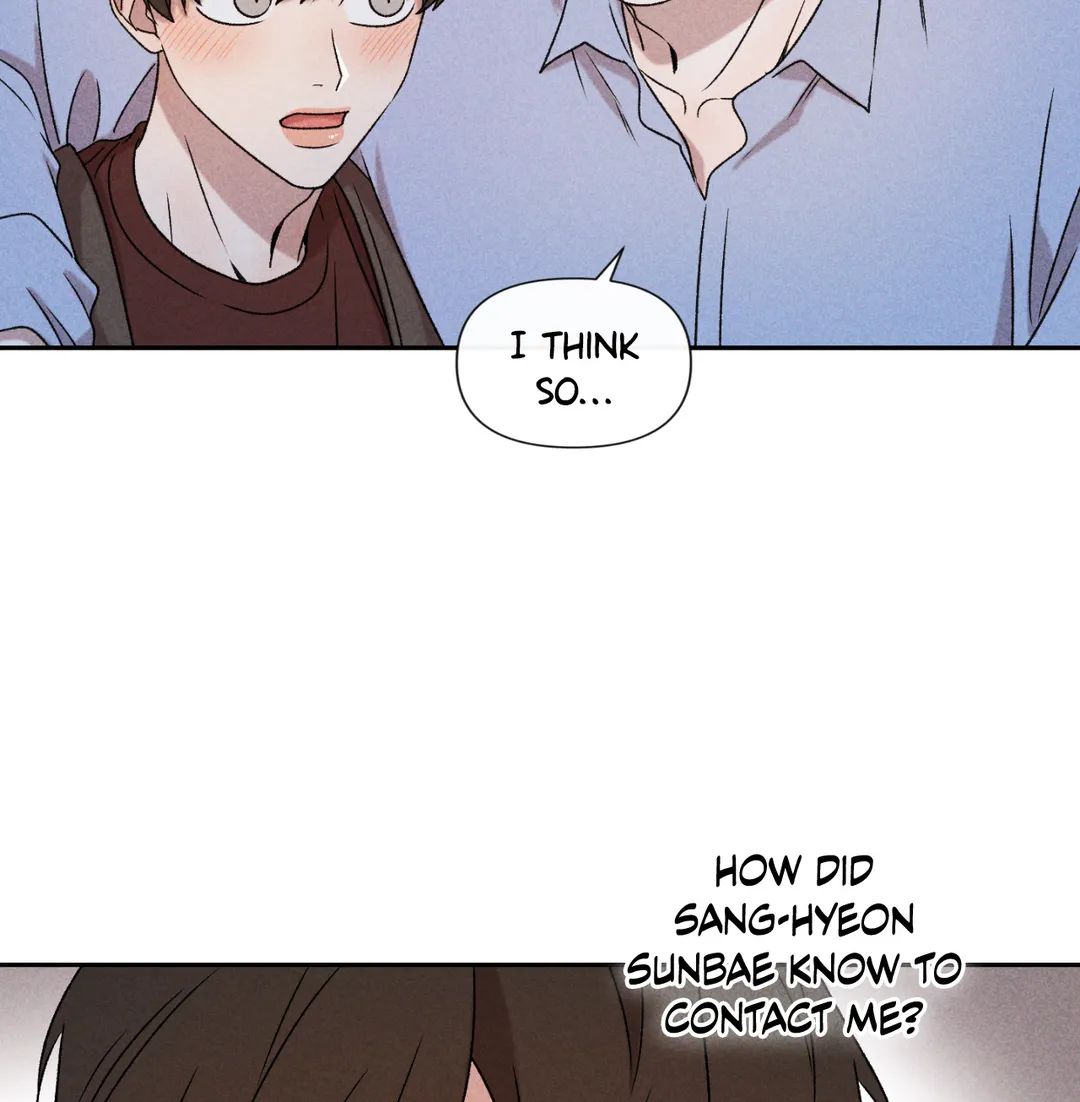Don’t Build My Hopes Up Chapter 40 page 43 - 