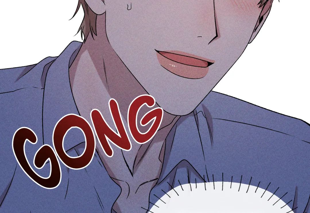 Don’t Build My Hopes Up Chapter 40 page 92 - 