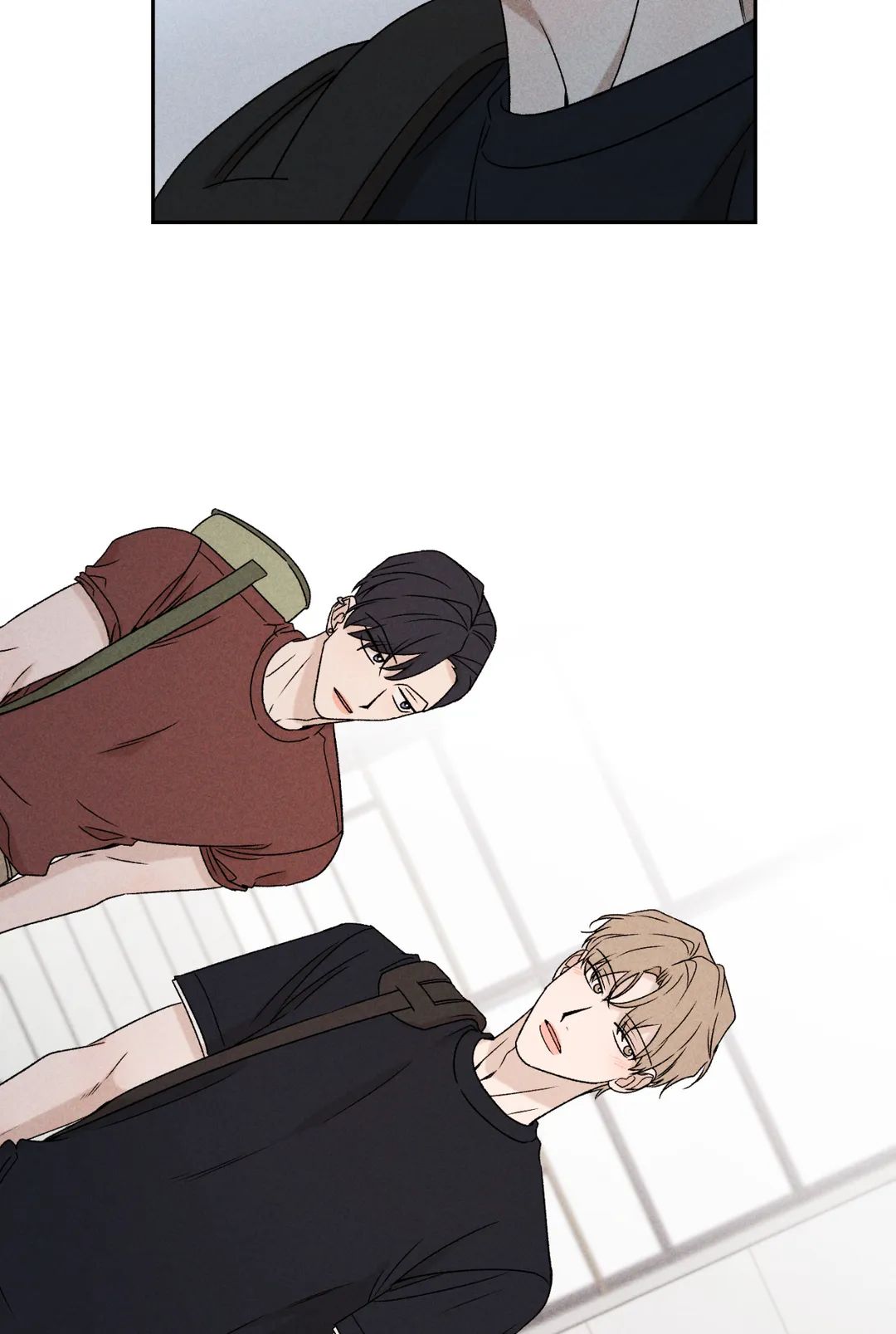 Don’t Build My Hopes Up Chapter 41 page 19 - 