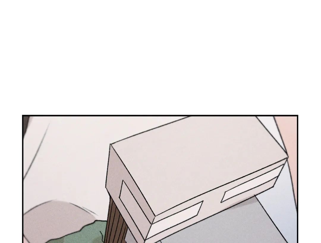 Don’t Build My Hopes Up Chapter 41 page 25 - 