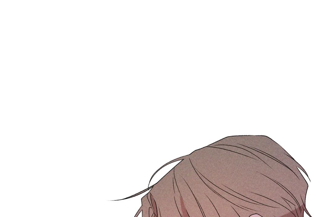 Don’t Build My Hopes Up Chapter 41 page 85 - 