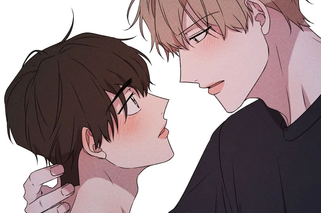 Don’t Build My Hopes Up Chapter 41 page 86 - 