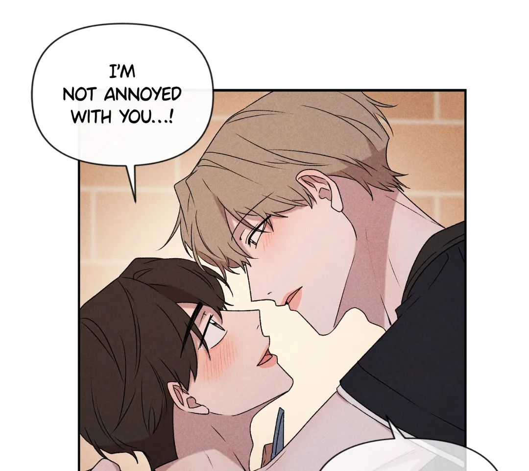 Don’t Build My Hopes Up Chapter 42 page 13 - 