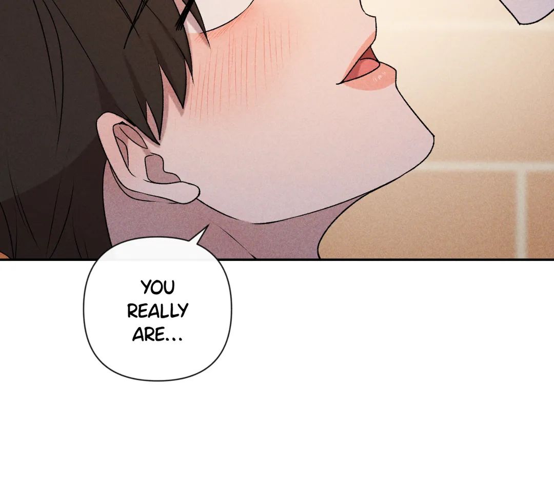 Don’t Build My Hopes Up Chapter 42 page 16 - 