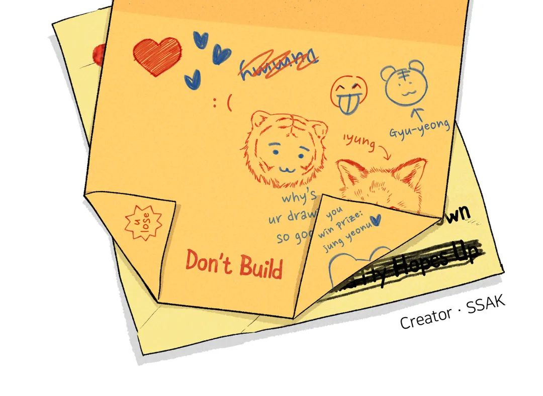 Don’t Build My Hopes Up Chapter 42 page 44 - 