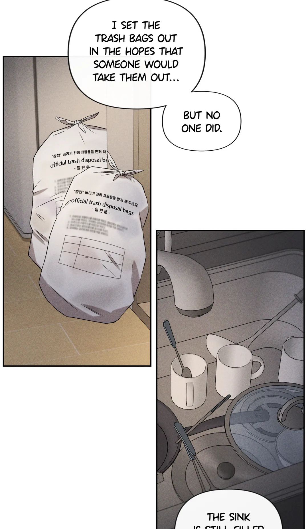 Don’t Build My Hopes Up Chapter 42 page 59 - 