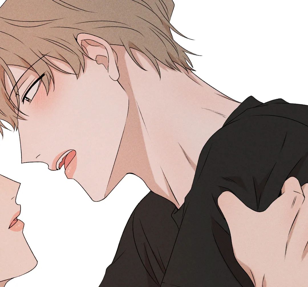 Don’t Build My Hopes Up Chapter 43 page 115 - 