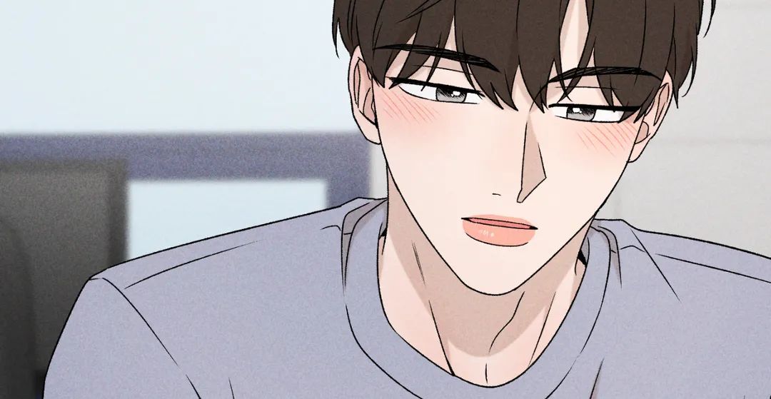 Don’t Build My Hopes Up Chapter 43 page 13 - 