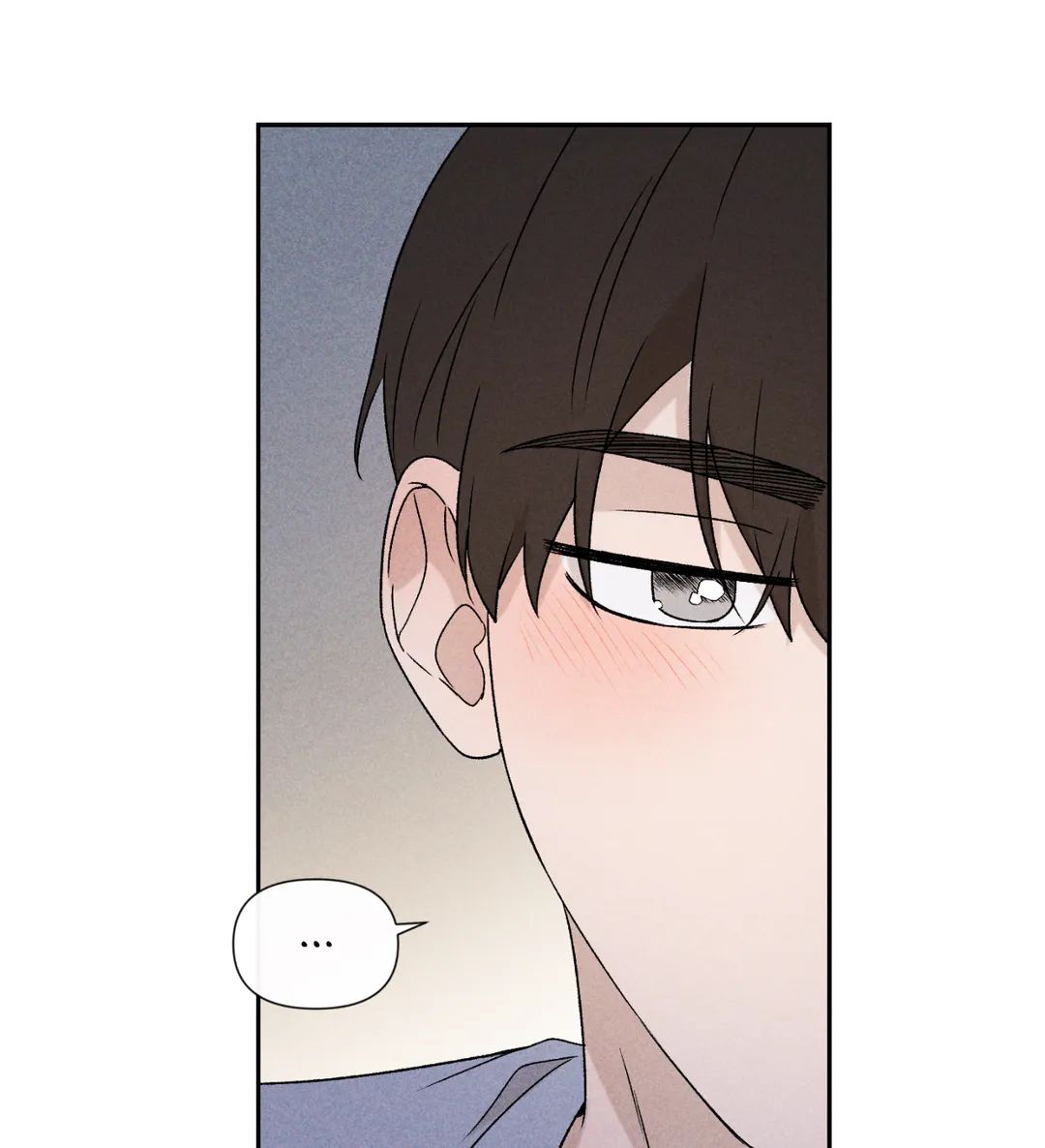 Don’t Build My Hopes Up Chapter 43 page 16 - 