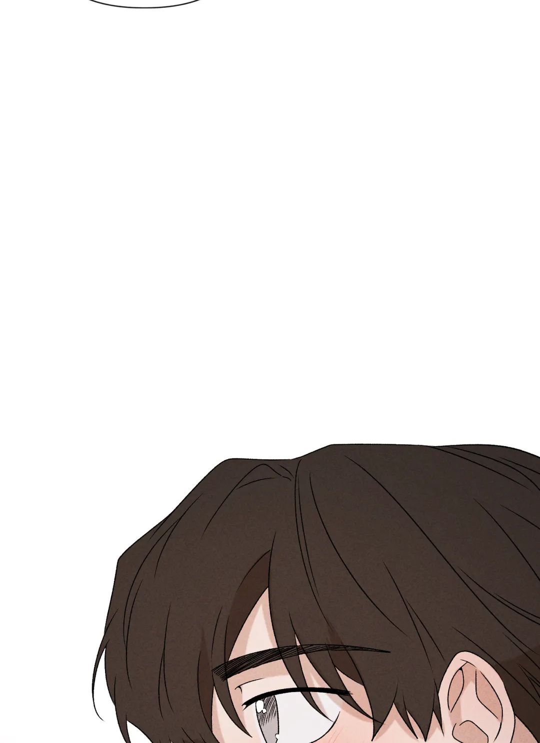 Don’t Build My Hopes Up Chapter 43 page 24 - 