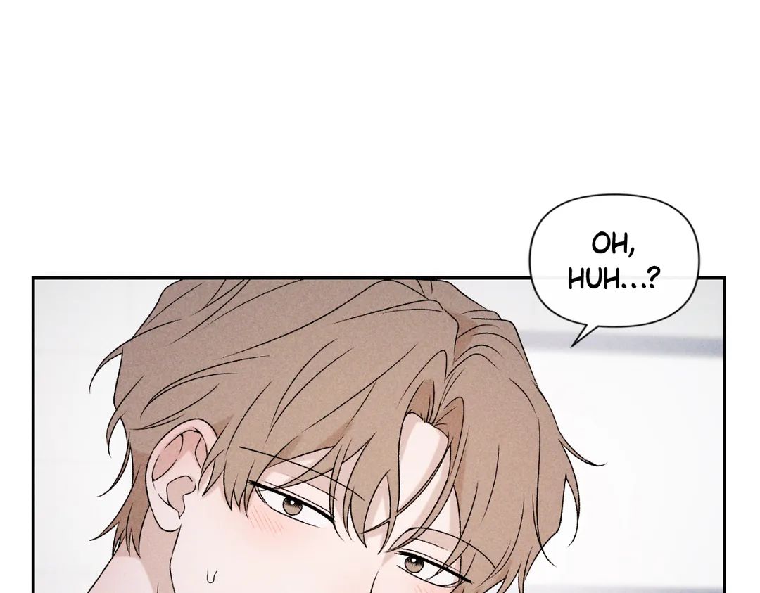 Don’t Build My Hopes Up Chapter 43 page 47 - 