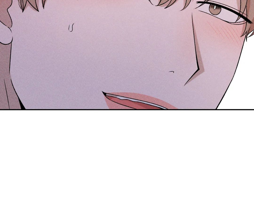 Don’t Build My Hopes Up Chapter 43 page 50 - 