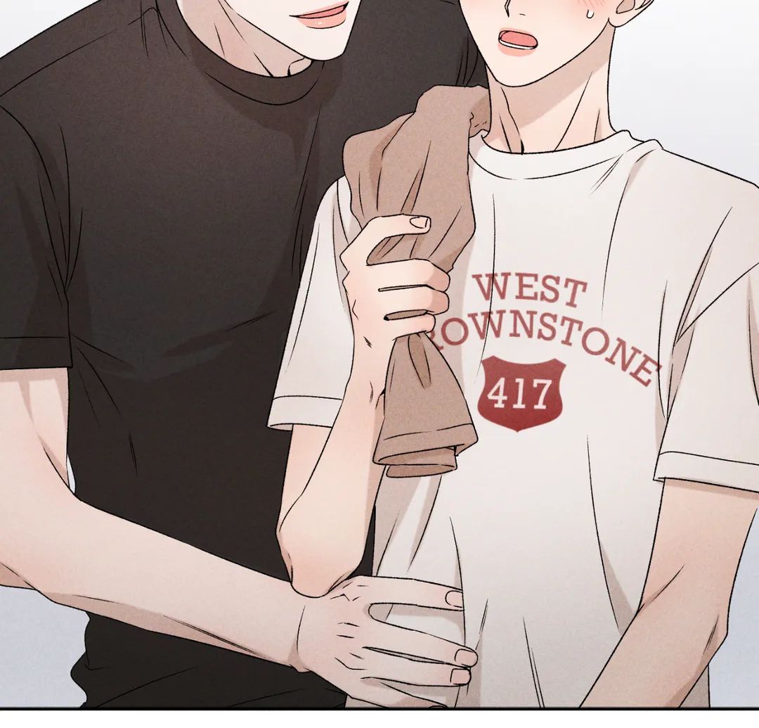 Don’t Build My Hopes Up Chapter 43 page 68 - 
