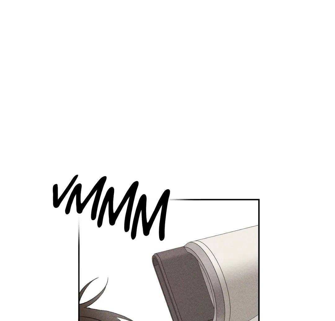 Don’t Build My Hopes Up Chapter 43 page 69 - 