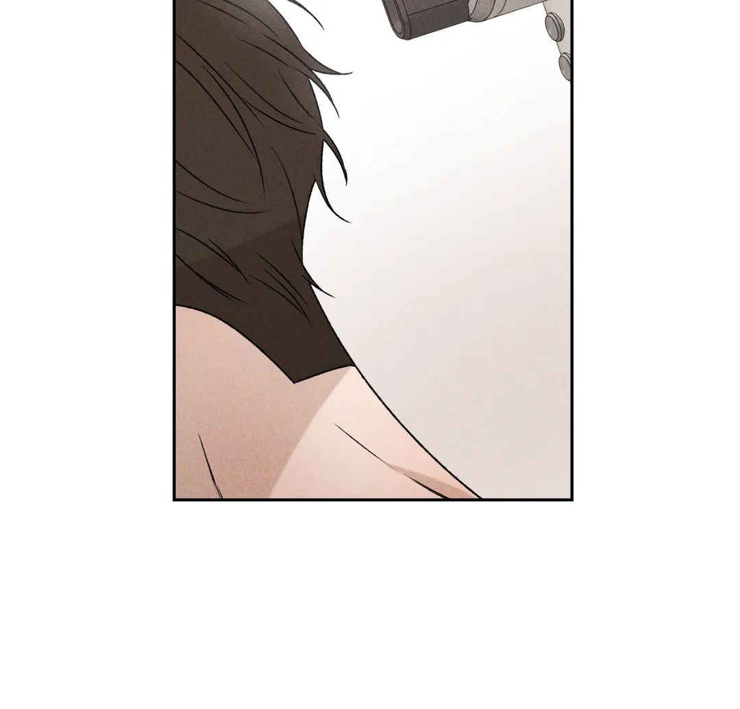 Don’t Build My Hopes Up Chapter 43 page 70 - 