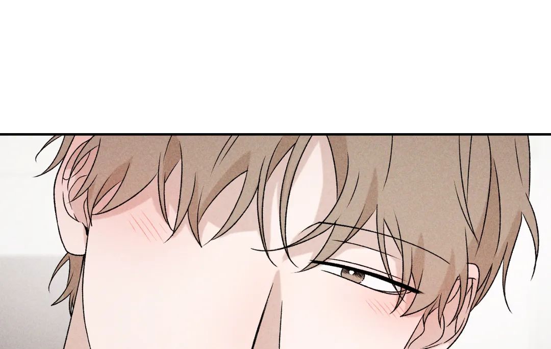 Don’t Build My Hopes Up Chapter 43 page 72 - 