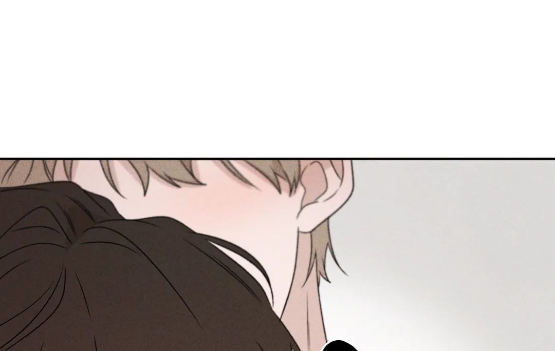 Don’t Build My Hopes Up Chapter 43 page 74 - 
