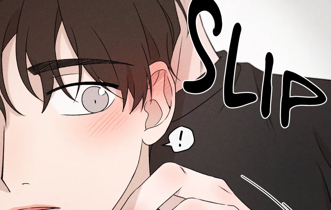 Don’t Build My Hopes Up Chapter 43 page 75 - 