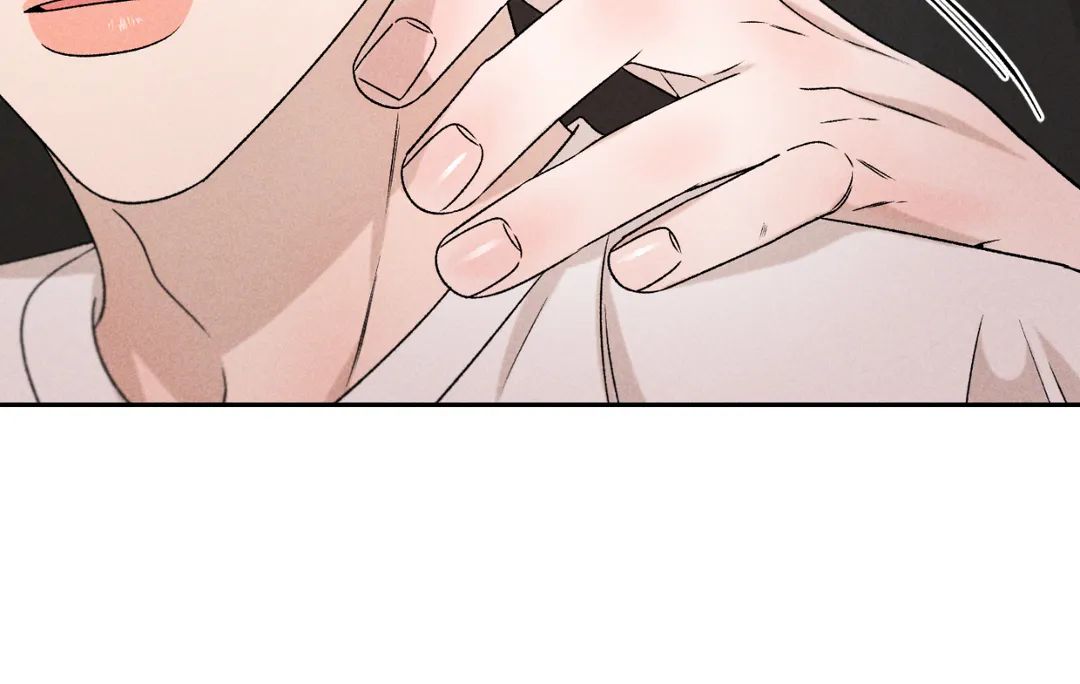 Don’t Build My Hopes Up Chapter 43 page 76 - 