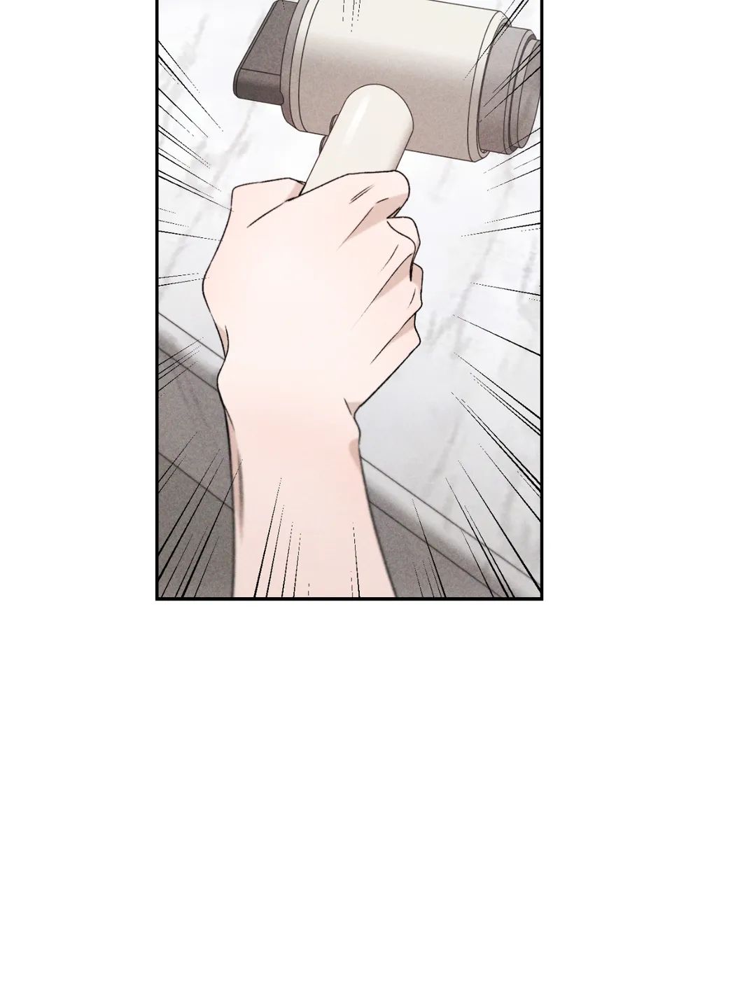 Don’t Build My Hopes Up Chapter 43 page 81 - 