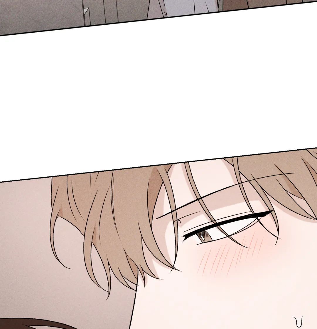 Don’t Build My Hopes Up Chapter 43 page 89 - 
