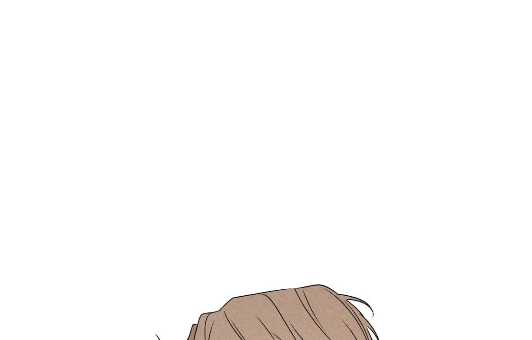 Don’t Build My Hopes Up Chapter 43 page 92 - 