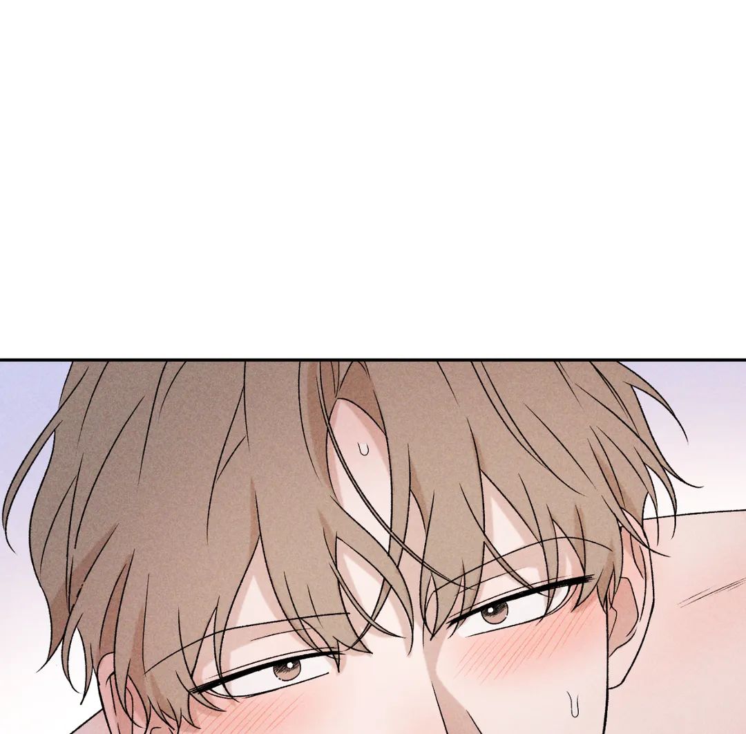 Don’t Build My Hopes Up Chapter 44 page 108 - 